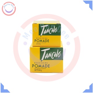 ตันโจ ปอมเมด น้ำมันแต่งทรงผม (Tancho Pomade)