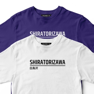 เสื้อยืดสีขาวHaikyuu เสื้อยืดแขนสั้นคอสเพลย์ ShiratorizawaS-5XL