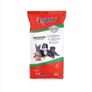 iPET SHOP - อาหารสุนัข FITTY SAVE (ฟิตตี้ เซฟ) ***ขนาด 20 กิโลกรัม***