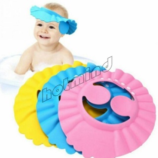 HotMind หมวกอาบน้ำ กันน้ำ สำหรับสระผมเด็ก ปิดหูปรับได้  Baby waterproof shampoo cap