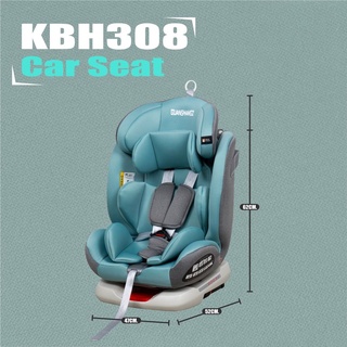 คาร์ซีท เบาะนั่งนิรภัยเด็ก ปรับเอนนอนได้ 4 ระดับ car seat รุ่น G402