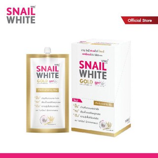 NAMU LIFE SNAILWHITE  นามุ ไลฟ์ สเนลไวท์ โกลด์ เอสพีเอฟ30 พีเอ+++ 7มล. (กล่อง 5 ชิ้น แถม 1) SW0023 x6