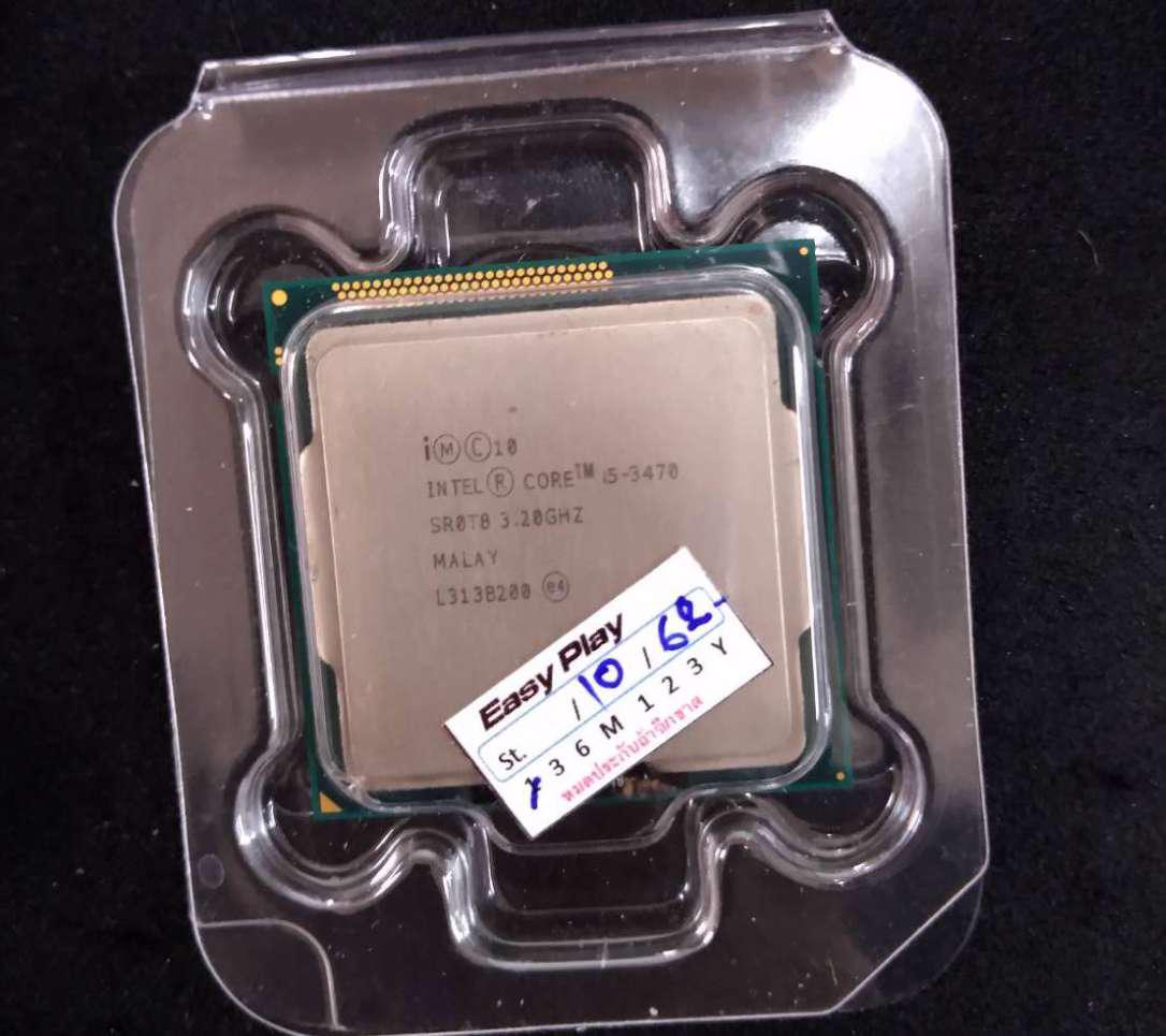  cpu intel core i5 3470 3 2 ghz 4 4 77w lga 1155 1 