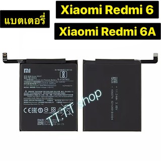 แบตเตอรี่ แท้ Xiaomi Redmi 6 / Redmi 6A BN37 3000mAh