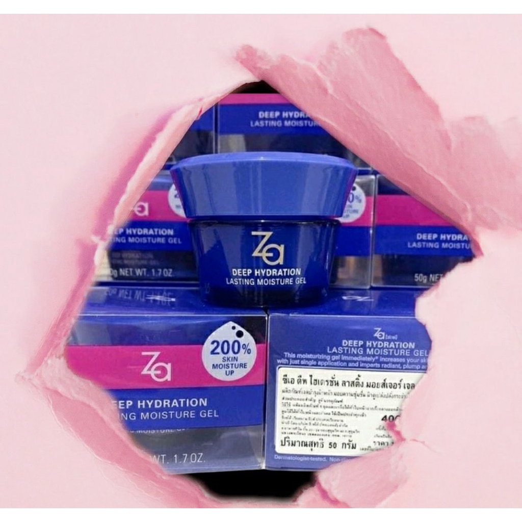 ZA DEEP HYDRATION LASTING MOISTURE GEL