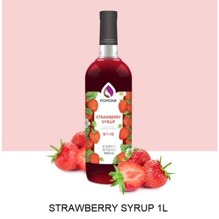 STRAWBERRY SYRUP  POMONA  ไซรัปกลิ่นสตรอเบอรี่ โพโมนา 1,000 ml.