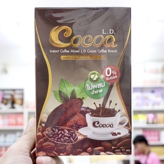 L.D. แอลดี Cocoa โกโก้แอลดี 10ซอง