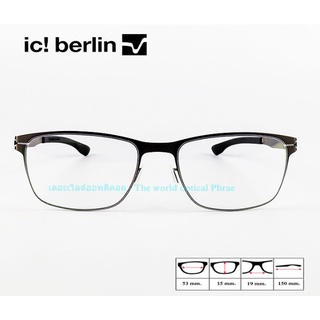 Ic berlin (ไอซี เบอร์ลิน)กรอบแว่นสายตา รุ่น L3538823 *แท้100%