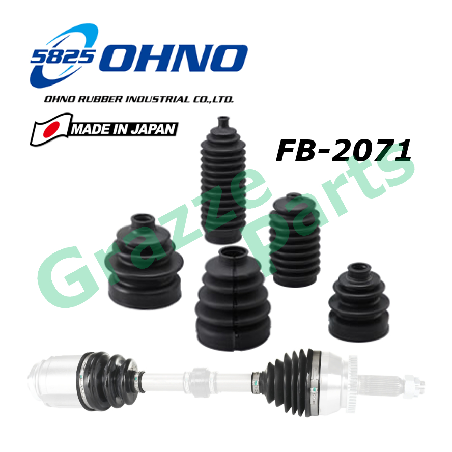 582 OHNO CV Joint Drive Shaft Boot (Inner) Proton Perdana V6 E54 Ford Telstar TX5 TX-5