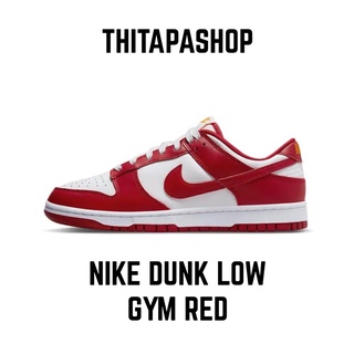 NIKE DUNK LOW GYM RED