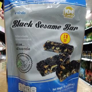 งาดำตัด(Black Sesame Bar)