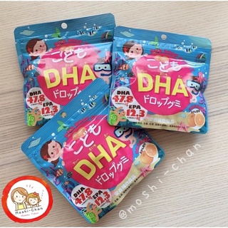 วิตามินเจลลี่ DHA Gummies (ของแท้จากญี่ปุ่น 🇯🇵 เท่านั้น)