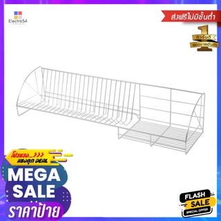 ชั้นคว่ำจานติดผนังสเตนเลส90cm KECH LEAFWALL-MOUNTED DISH DRAINER KECH LEAF 90CM