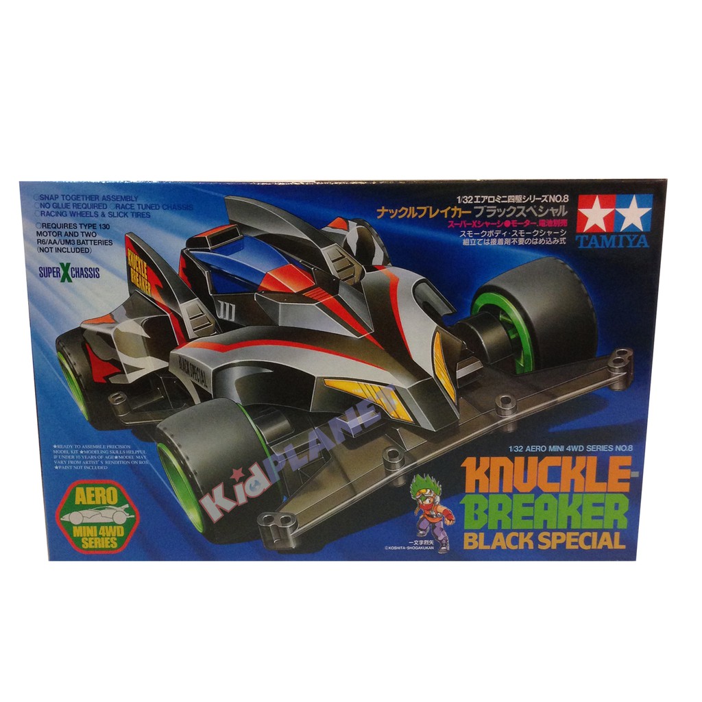 19608 Knuckle Breaker Black Special