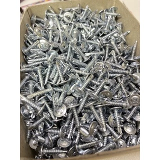 (ถุงละ 100 ตัว)ปลายสว่านหัวเวเฟอร์ wafer ชุบขาว