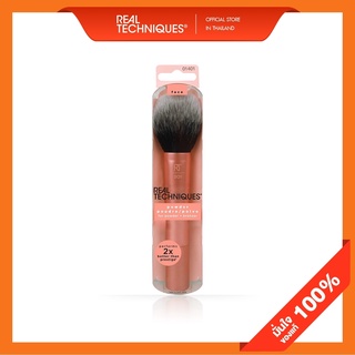 [ตัวแทนจำหน่าย] Real Techniques Powder Brush 1401 เรียล เทคนิค พาวเดอร์ บรัช