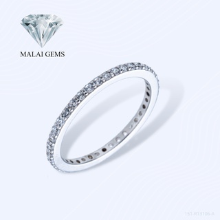 Malai Gems แหวนเพชร เงินแท้ 925 เคลือบทองคำขาว ประดับเพชรสวิส CZ รุ่น 151-R13106-A แถมกล่อง แหวนเงินแท้ แหวนเงิน