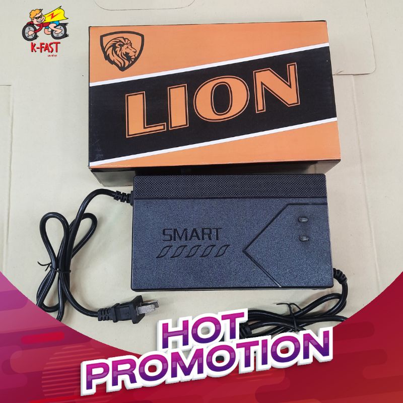 [LION]เครื่องชาร์จแบตเตอรี่สำหรับจักรยานไฟฟ้า 48V12Ah คุณภาพดีเยี่ยม ขนาดพกพา