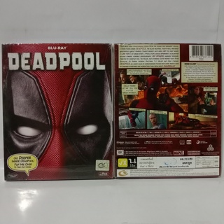 Media Play Deadpool/ เดดพูล (Blu-Ray) / S16089R