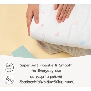 SNOW OWL ผ้าห่มเด็ก ใยไผ่100% ระดับพรีเมี่ยม สำหรับแรกเกิด ขนาด 36x36 นิ้ว BAMBOO Baby Blanket