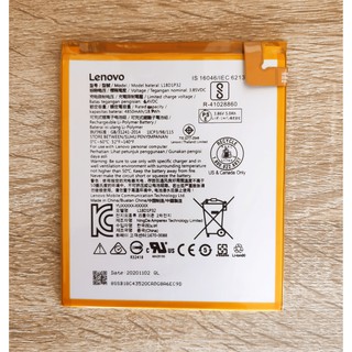 🪐 แบตเตอรี่ Lenovo Tab M10 TB-X605L Battery L18D1P32