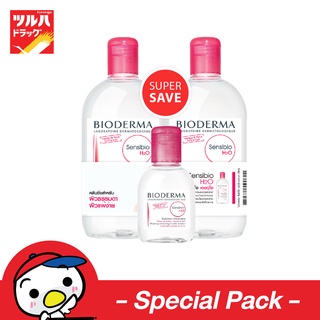 BIODERMA SENSIBIO H2O TRIPLE SET / ไบโอเดอร์มา เซ็นซิบิโอ เอชทูโอ (ทริปเปิลเซ็ต)