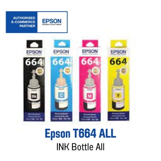 T664 ALL INK EPSON Tank (ประกอบด้วย ดำ2/แดง1/ฟ้า1/เหลือง1)