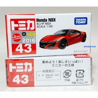 sh โมเดลรถฮอนด้าขนาดเล็กโทมิก้า Tomy Tomica 🔆 No.43 First Lot Honda NSX red color 1/62 ความยาวประมาณ 6.5-7 ซม ใหม่ในซีล