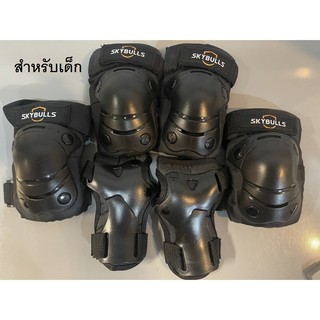 ชุดสนับ ศอก เข่า สำหรับกีฬา