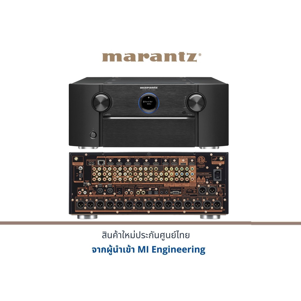 MARANTZ AV8805A 13.2CH 8K ULTRA HD AUDIO