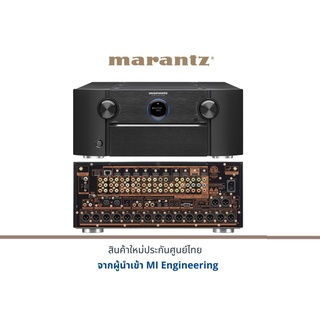 MARANTZ AV8805A 13.2CH 8K ULTRA HD AUDIO