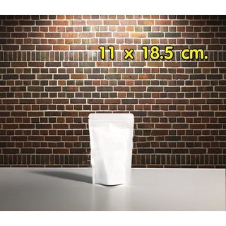 ถุงคราฟท์ สีขาวทึบ มีซิปล็อค ตั้งได้ ขนาด 11X18.5 ซม.(50ใบ)