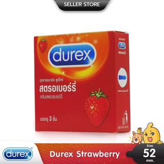 Durex Strawberry ถุงยางอนามัย กลิ่นหอมสตรอเบอร์รี่ ผิวเรียบ ขนาด 52.5 มม. บรรจุ 1 กล่อง (3 ชิ้น)