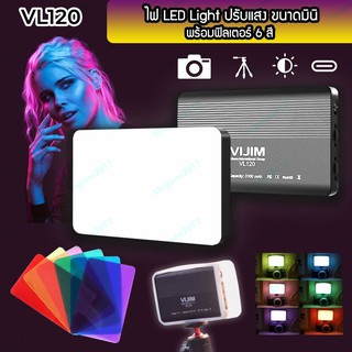 Mini LED Video Light VIJIM VL-120  Phone Camera Fill Lamp   Built-in Battery