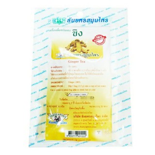 ชาชงขิงธันยพรสมุนไพร มี อย.Thanyaporn Ginger Tea 30กรัม