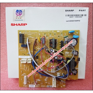 บอร์ดคอล์ยเย็นแอร์ชาร์ป/แผงวงจรคอล์ยเย็นแอร์ชาร์ป/อะไหล่แอร์ SHARP (ชาร์ป) CONTROL BOARD UNIT อะไหล่แท้