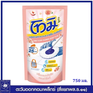 *TOMI โทมิ น้ำยาถูพื้น เซนต์พลัส กลิ่นเจแปนนีสพีช&amp;พีโอนี (สีชมพูพีช) 750 มล1223