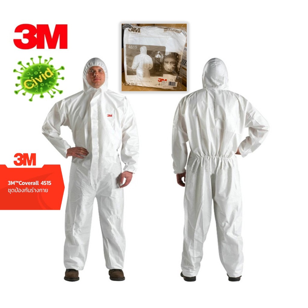 【พร้อมส่ง】3M  PPEชุดป้องกันสารเคมี ชุดป้องกันชีวภาพ ชุดกันเชื้อโรค  ชุดปลอดเชื้อ