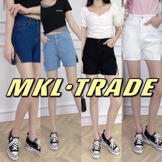 🍃👖 MKL 👖🍃 กางเกงยีนส์ผู้หญิง กางเกงสามส่วนผู้หญิง สไตล์เกาหลีผ่าด้านข้าง 🚚🚚 #2042