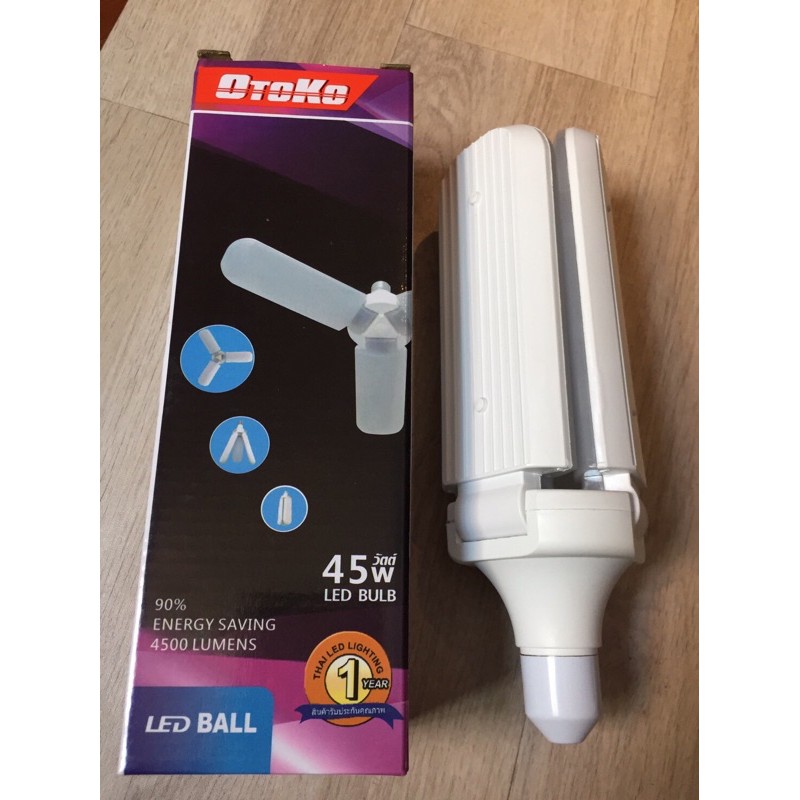 หลอดไฟปิงปอง ยี่ห้อ Otoko LED BLUB 45W.