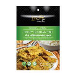 Salid Thong Crispy Original Fish 80g. สลิดทอง ปลากรอบรสดั้งเดิม 80 กรัม