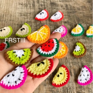 ผลไม้ครึ่งซีก ติดกิ๊บ ตกแต่งชิ้นงาน Crochet fruit ผลไม้ไหมพรม ขนาด 4 cm. มี 10 แบบ