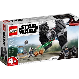 Lego Starwars #75237 TIE Fighter™ Attack