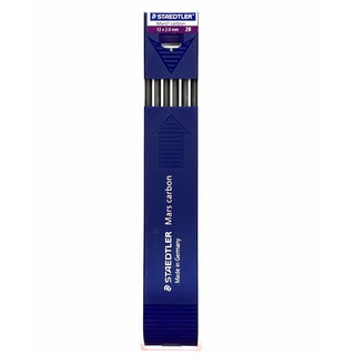 ไส้ดินสอกด Staedtler 2B / HB ขนาดหัว 2.0 mm. บรรจุ 12 ไส้ / กล่อง