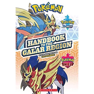 Handbook to the Galar Region (Pokemon) สั่งเลย!! หนังสือภาษาอังกฤษมือ1 (New)