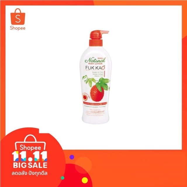 Mistine Fuk Kao Natural Body Lotion โลชั่นบำรุงผิว สูตรฟักข้าวแท้ 100%, สูตรมะขามใหม่, ซากุระ 395 มล นำเข้า จากญี่ปุ่น