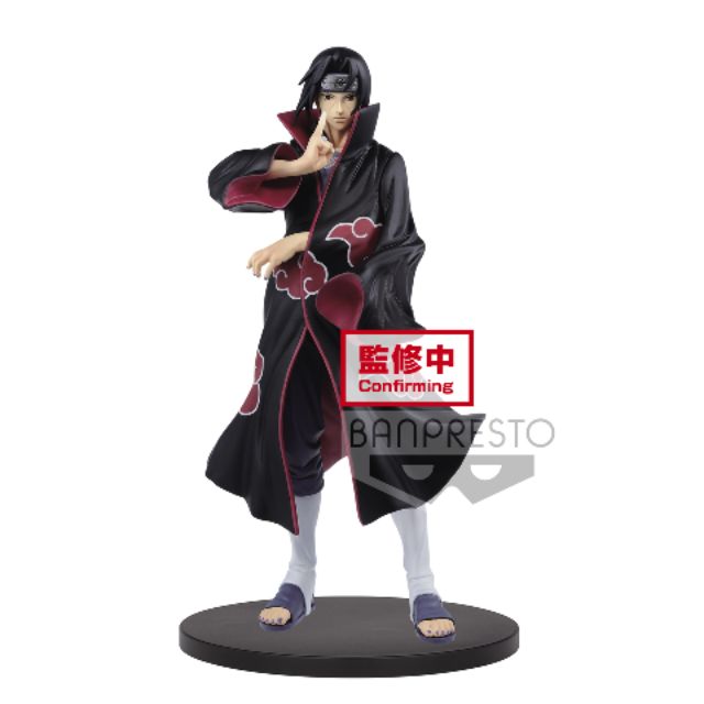 NARUTO SHIPPUDEN VIBRATION STARS-UCHIHA ITACHI & UCHIHA SASUKE-(A:UCHIHA ITACHI)