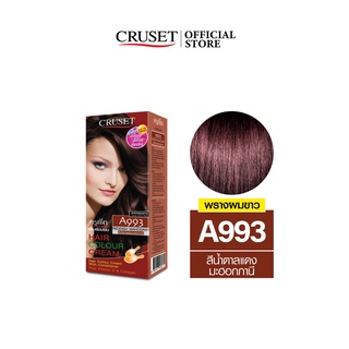 CRUSET ครีมย้อมผม A993 สีน้ำตาลแดงมะฮอกกานี 60 มล.