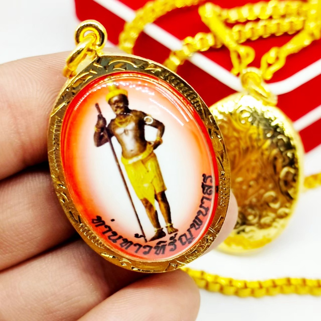 ล็อกเก็ตท้าวหิรัญพนาสูร(คละสี) วัดสว่างอารมณ์ พระอาจารย์แป๊ะเมตตาพุทธาภิเษก อานุภาพป้องกันโรคภัยศัตรูหมู่มารอันตรายทั้ง