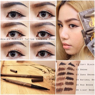 Ashley Perfect Tattoo Eyebrow Pencil